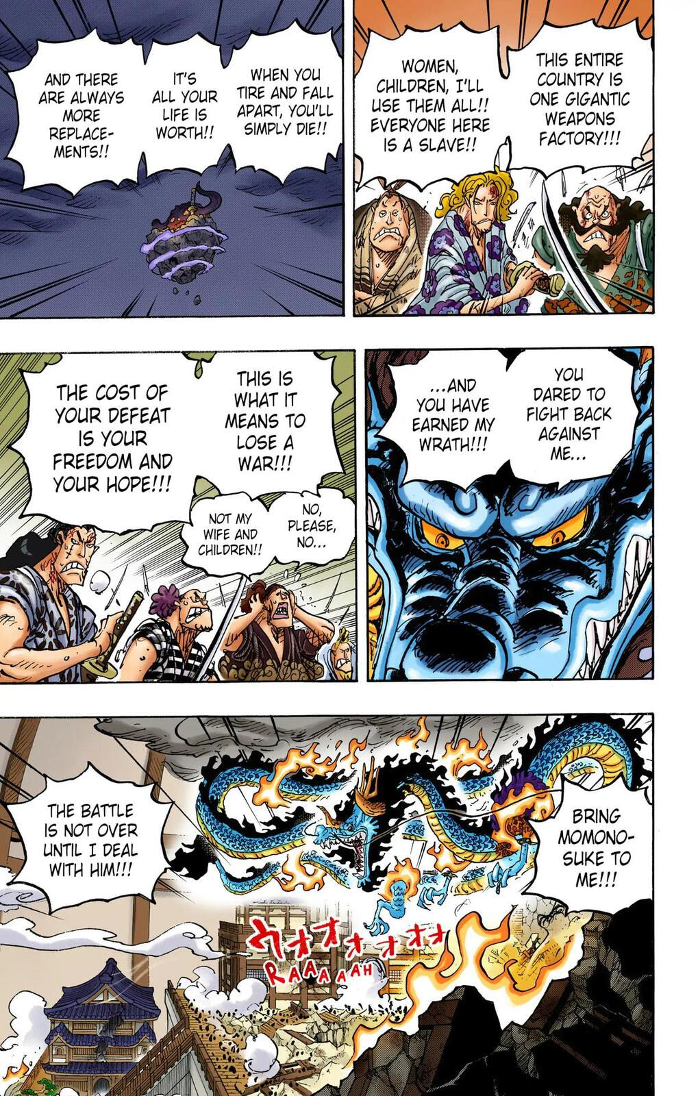 Read One Piece (Colored) chapter 1043 image 8 on Lezhin