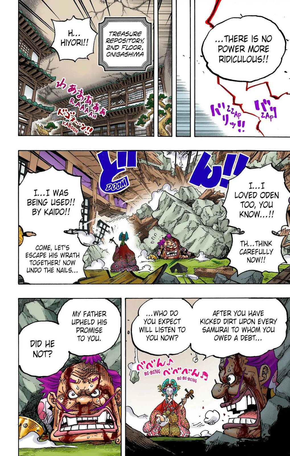 Read One Piece (Colored) chapter 1044 image 4 on Lezhin