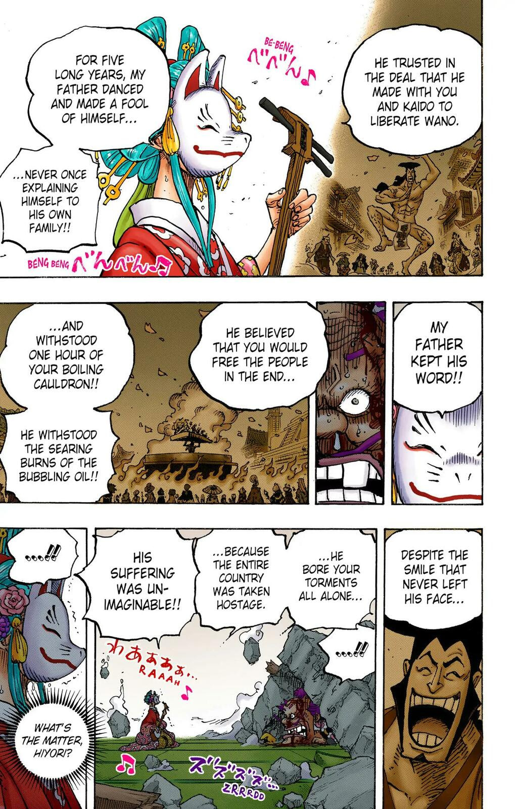 Read One Piece (Colored) chapter 1044 image 5 on Lezhin