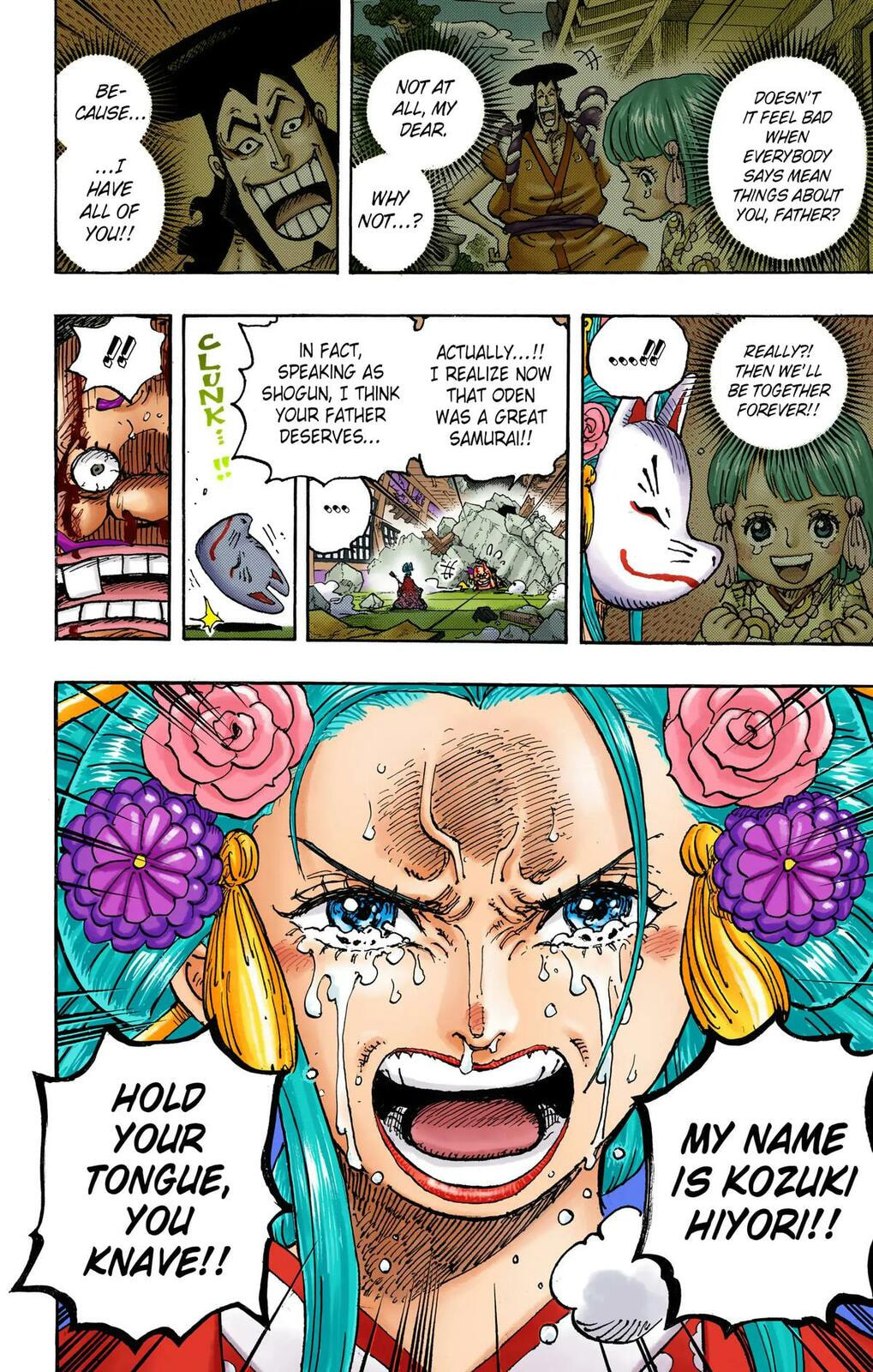 Read One Piece (Colored) chapter 1044 image 6 on Lezhin