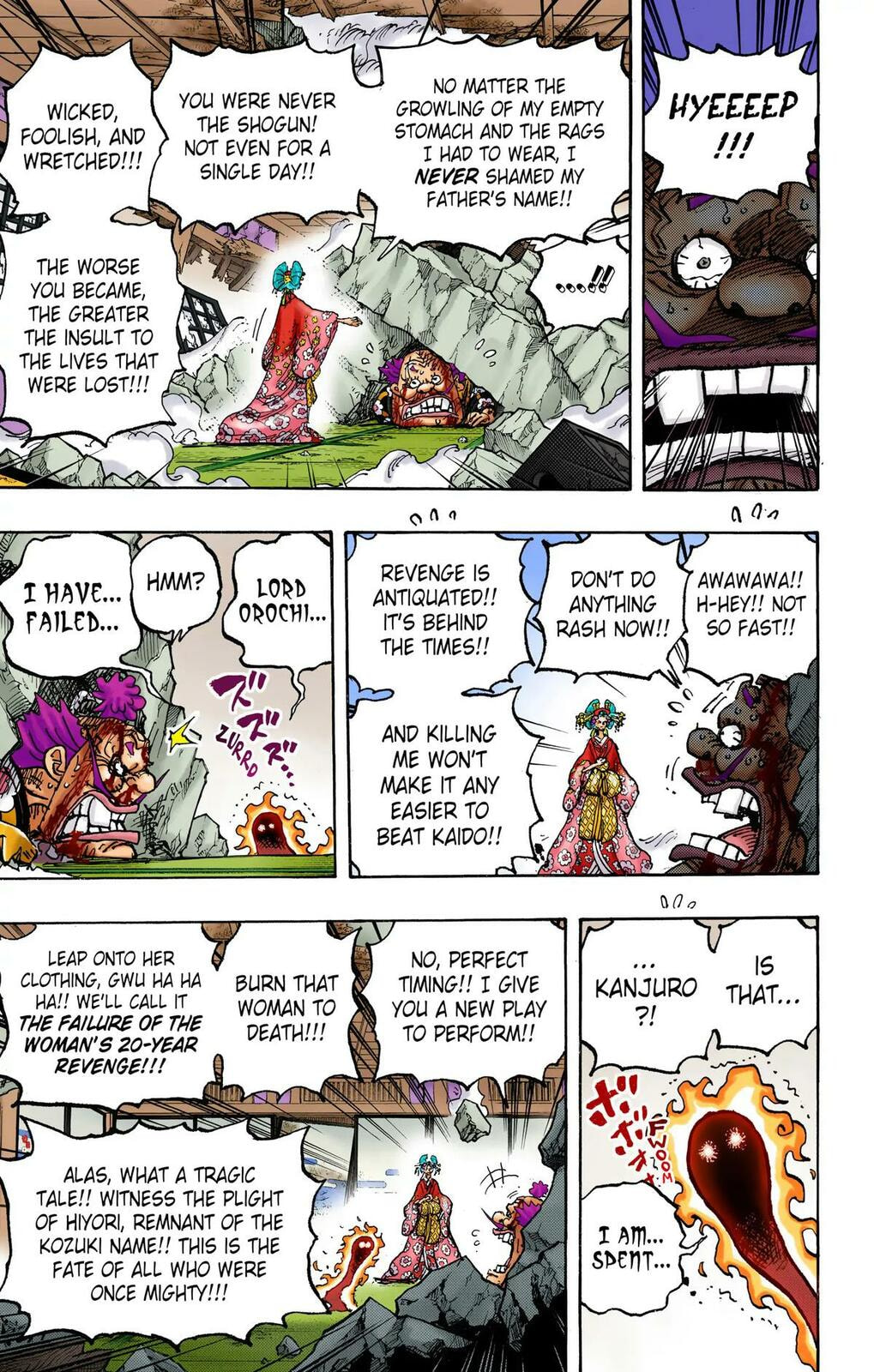 Read One Piece (Colored) chapter 1044 image 7 on Lezhin