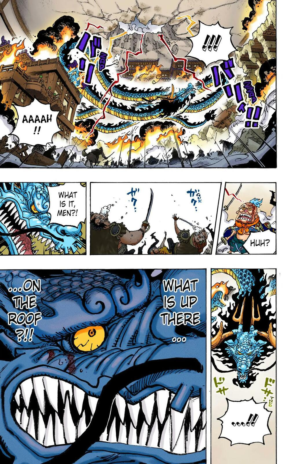 Read One Piece (Colored) chapter 1044 image 9 on Lezhin