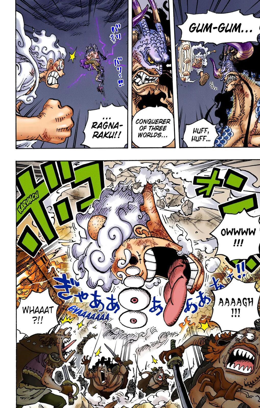 Read One Piece (Colored) chapter 1045 image 10 on Lezhin