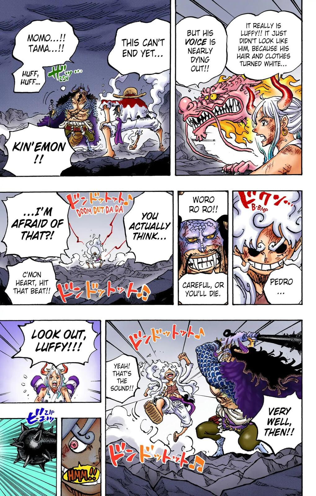 Read One Piece (Colored) chapter 1045 image 13 on Lezhin