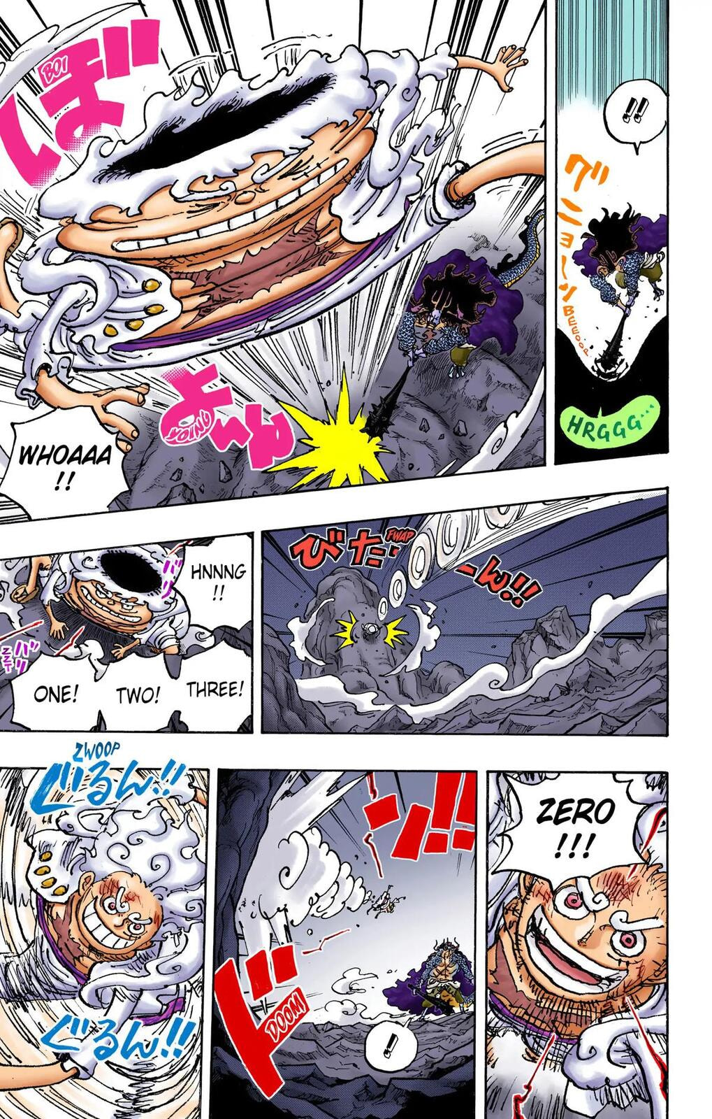 Read One Piece (Colored) chapter 1045 image 15 on Lezhin