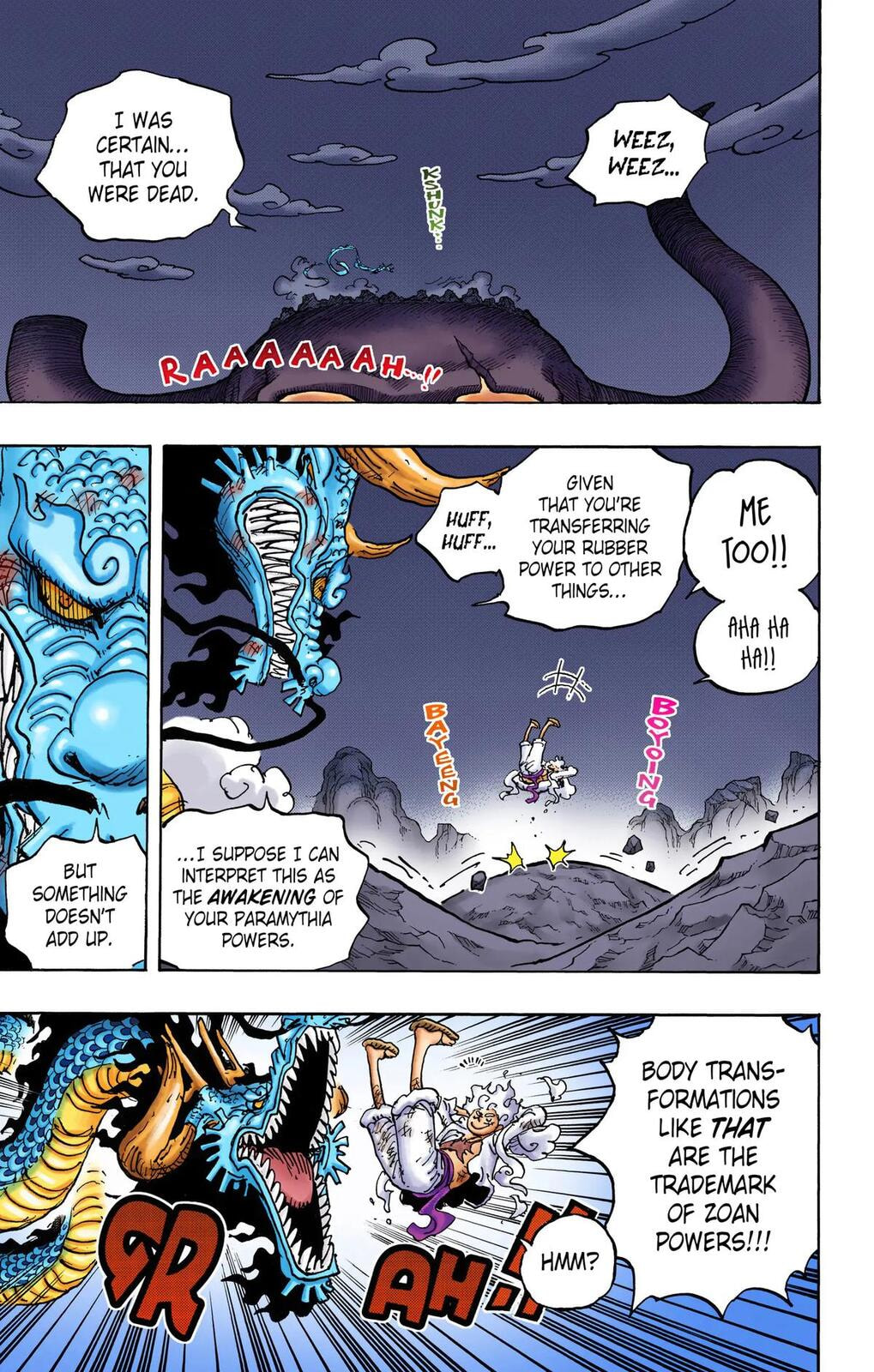 Read One Piece (Colored) chapter 1045 image 2 on Lezhin