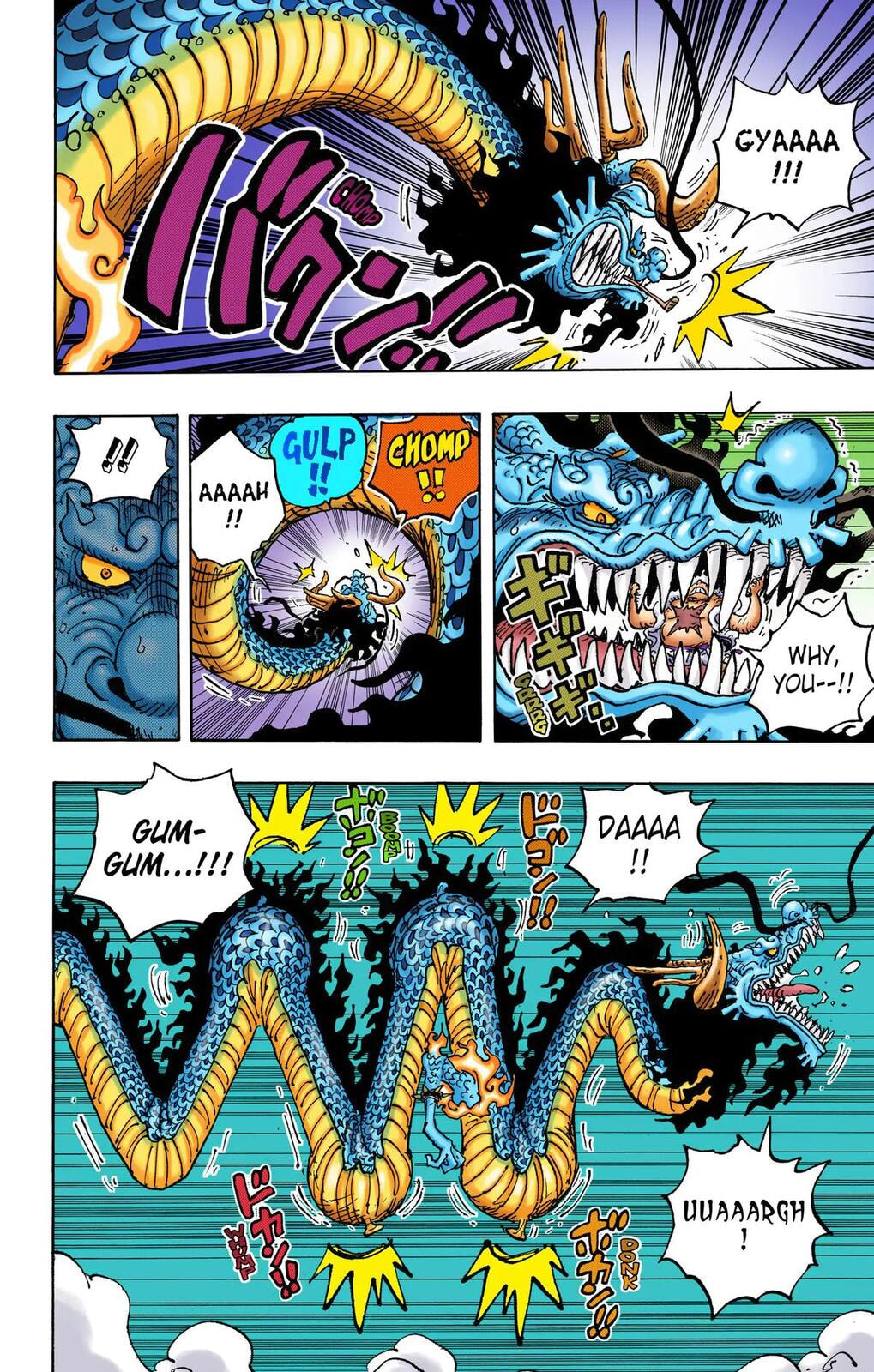 Read One Piece (Colored) chapter 1045 image 3 on Lezhin