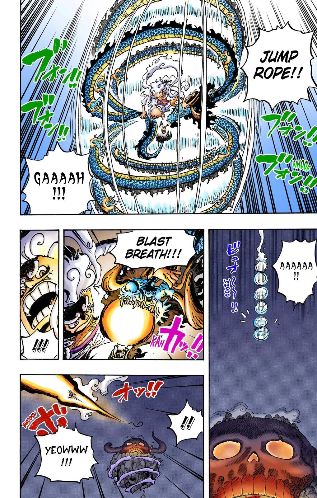 Read One Piece (Colored) chapter 1045 image 8 on Lezhin