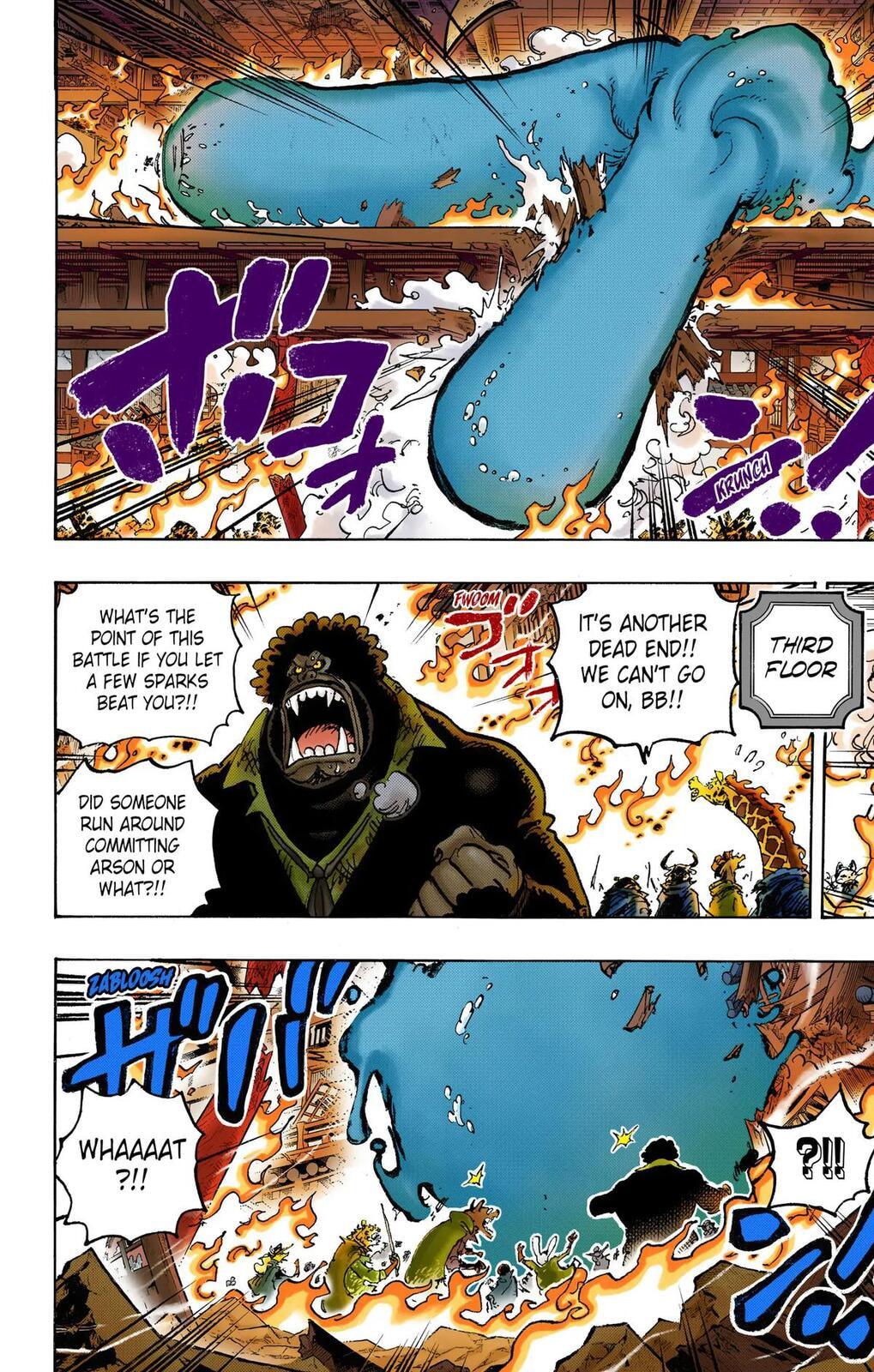 Read One Piece (Colored) chapter 1046 image 11 on Lezhin