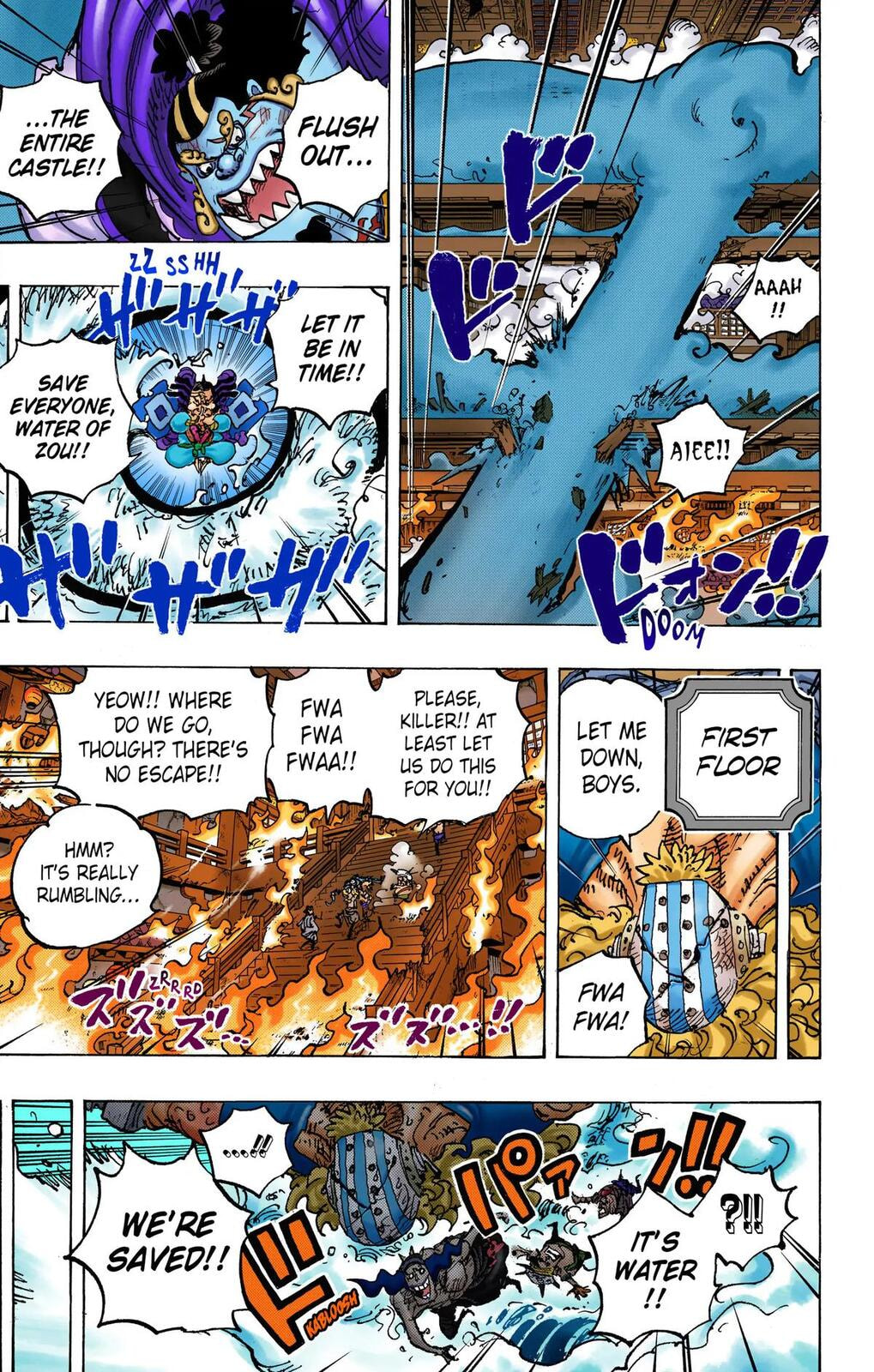 Read One Piece (Colored) chapter 1046 image 12 on Lezhin