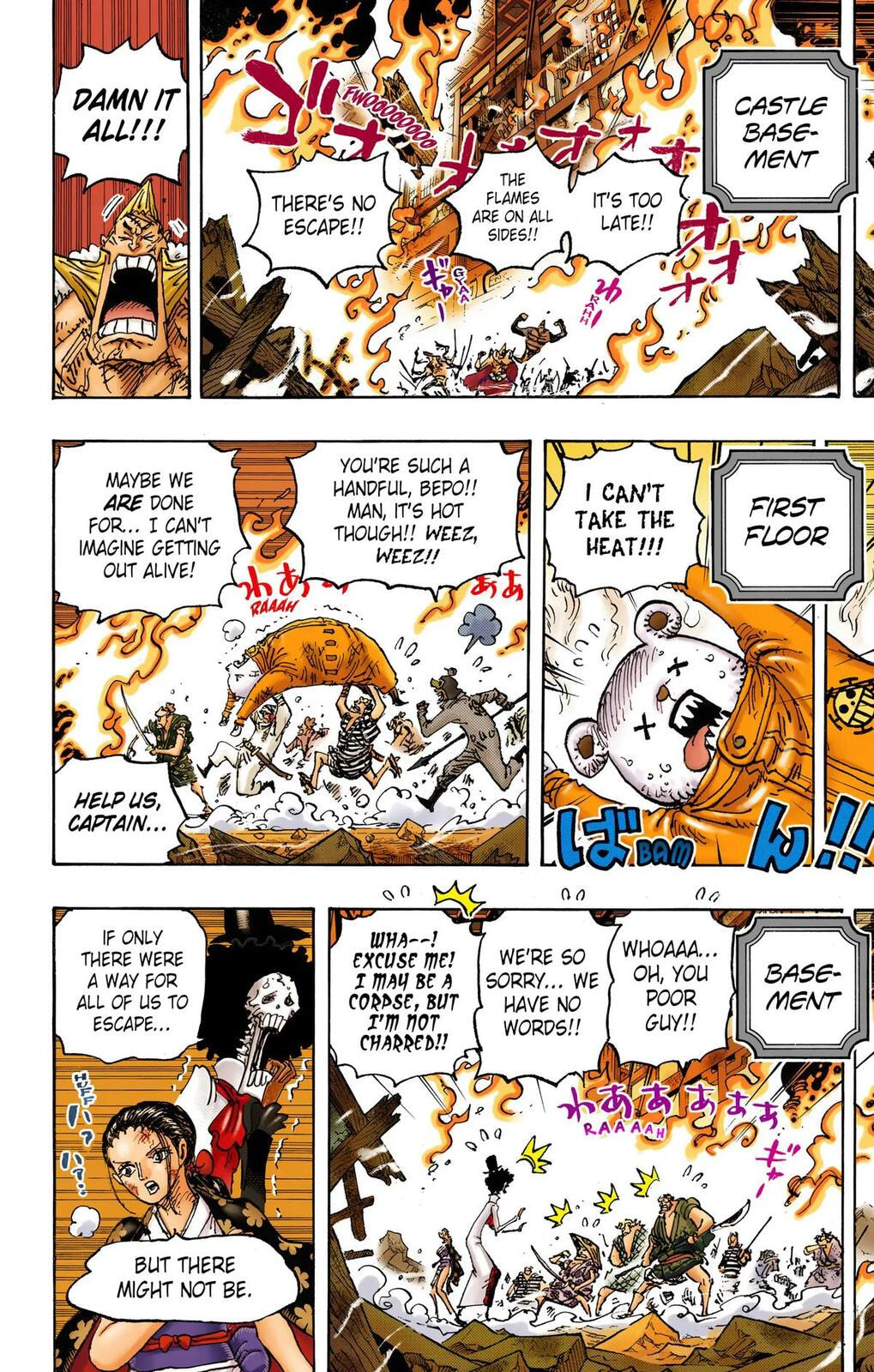 Read One Piece (Colored) chapter 1046 image 6 on Lezhin