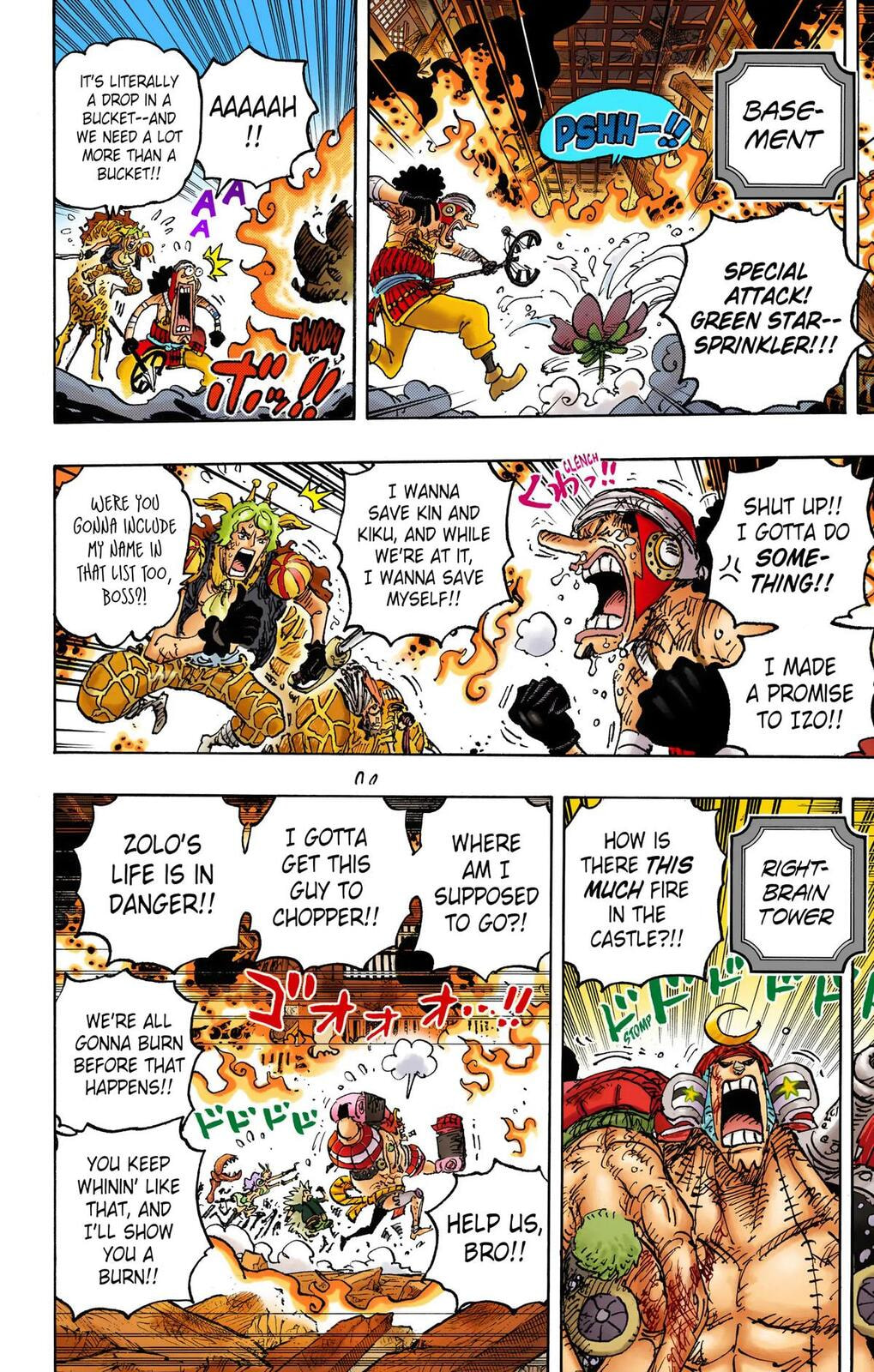 Read One Piece (Colored) chapter 1046 image 8 on Lezhin