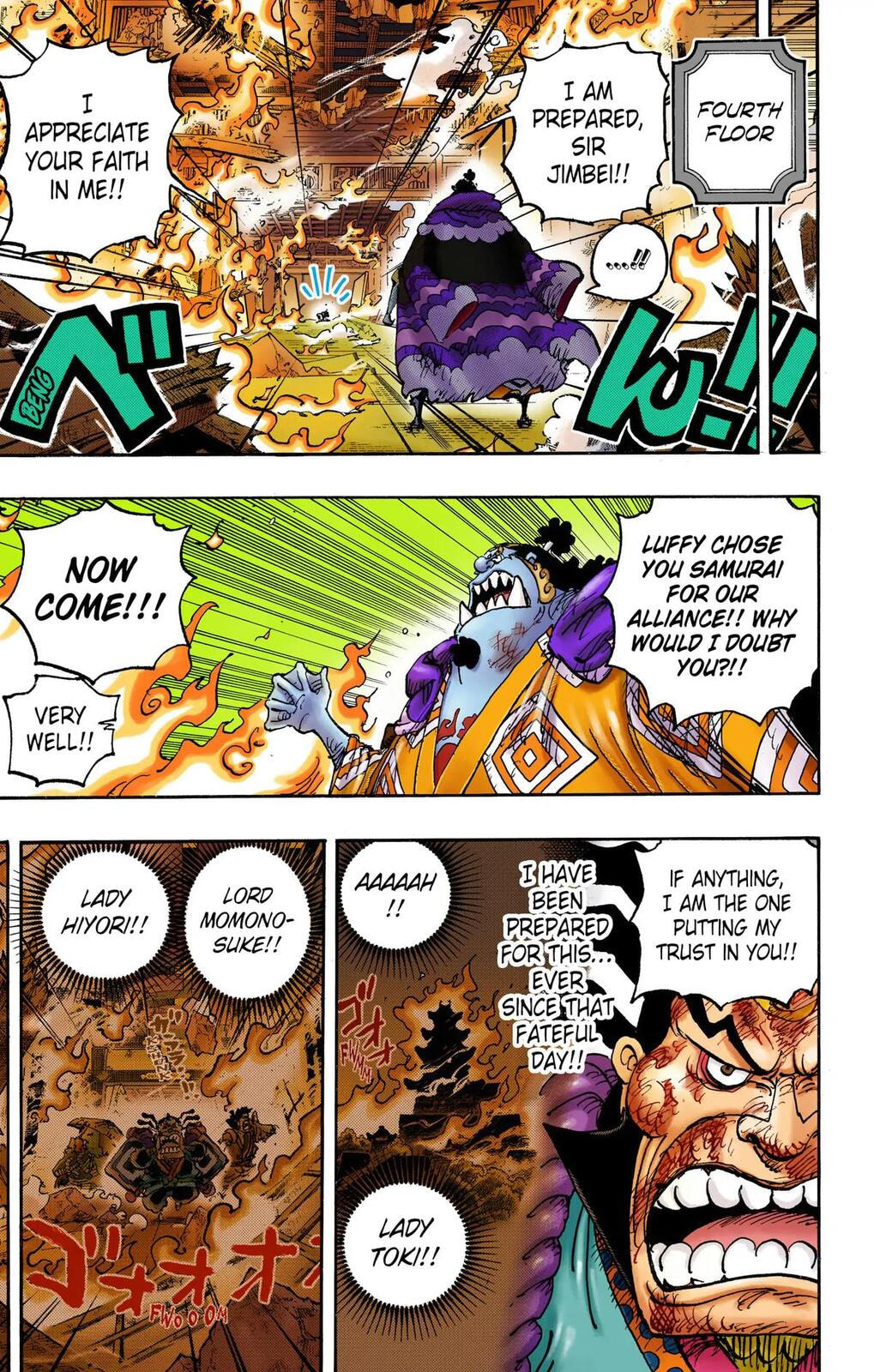 Read One Piece (Colored) chapter 1046 image 9 on Lezhin