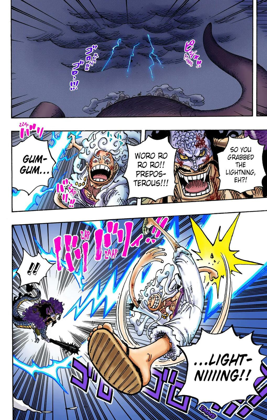 Read One Piece (Colored) chapter 1047 image 11 on Lezhin
