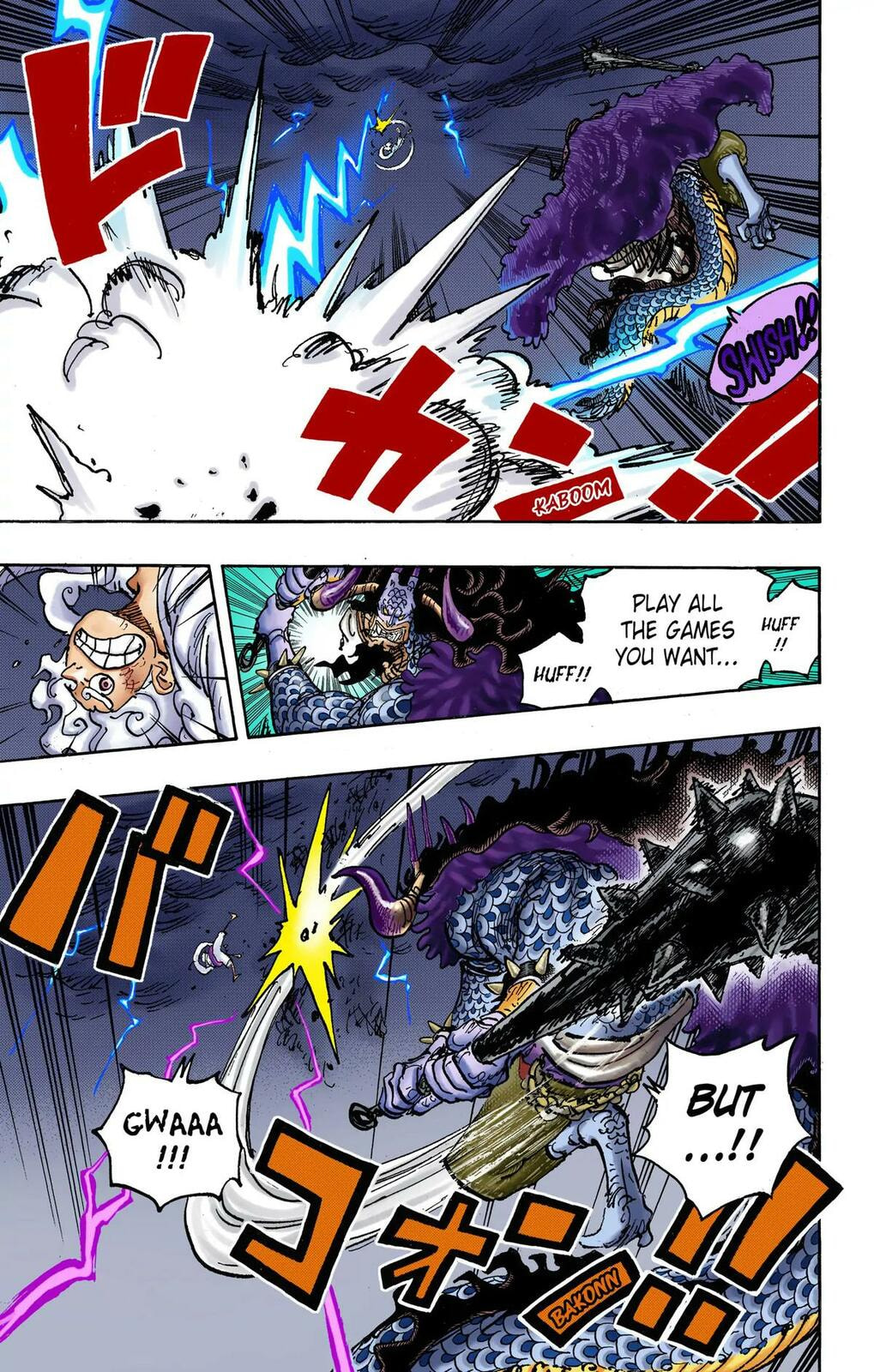 Read One Piece (Colored) chapter 1047 image 12 on Lezhin