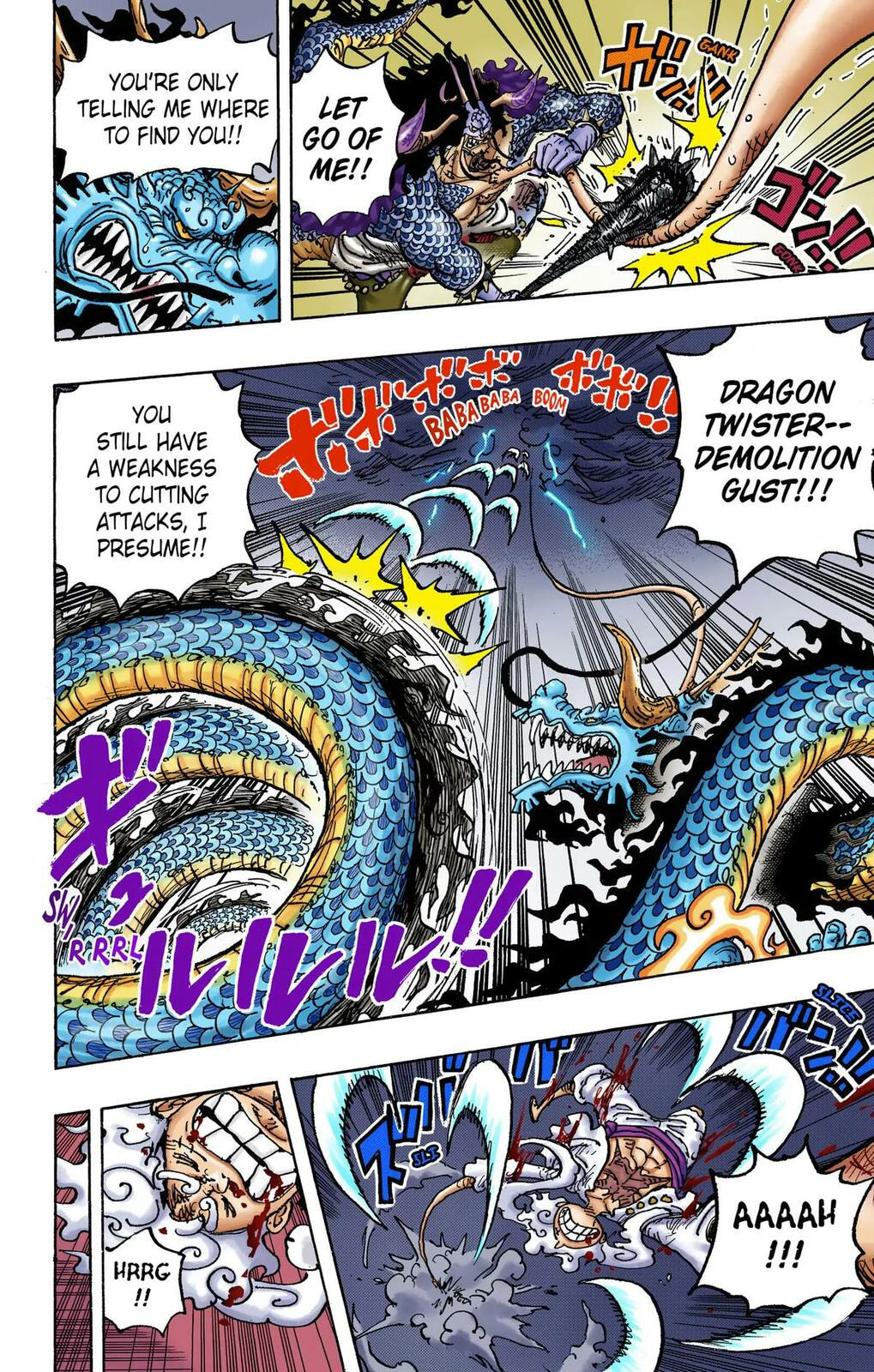 Read One Piece (Colored) chapter 1047 image 16 on Lezhin