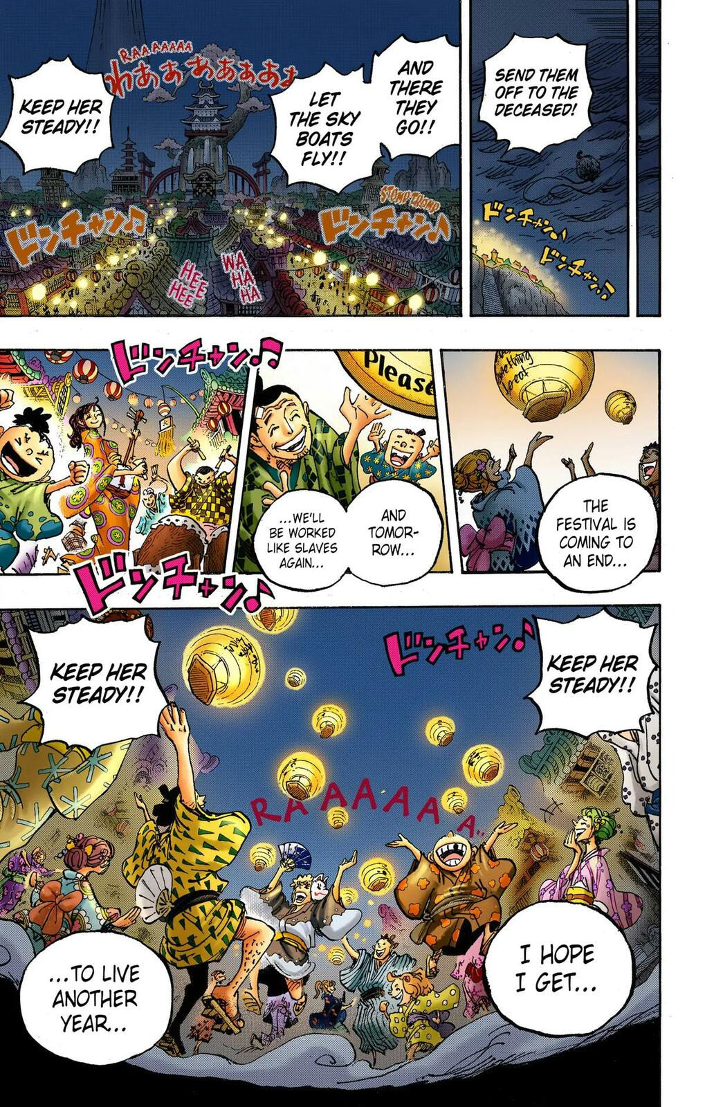 Read One Piece (Colored) chapter 1047 image 17 on Lezhin