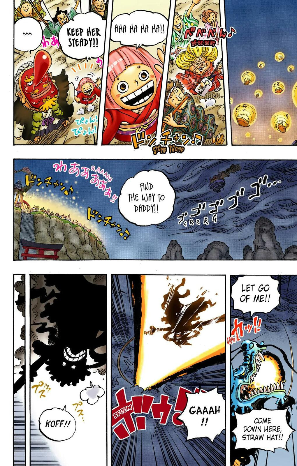 Read One Piece (Colored) chapter 1047 image 18 on Lezhin