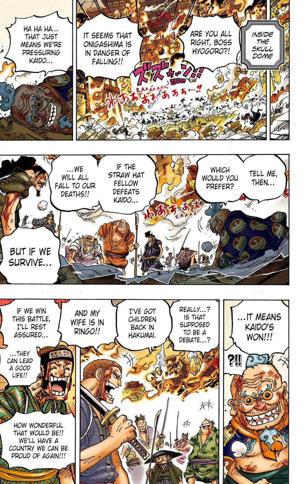 Read One Piece (Colored) chapter 1047 image 19 on Lezhin
