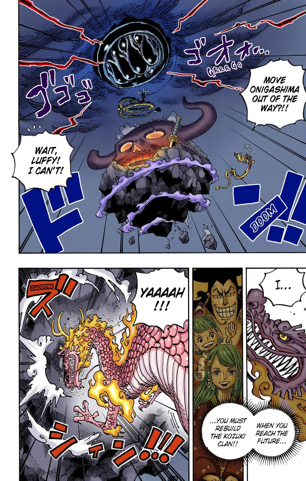 Read One Piece (Colored) chapter 1048 image 1 on Lezhin