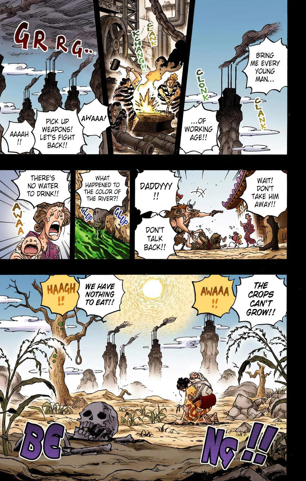 Read One Piece (Colored) chapter 1048 image 10 on Lezhin