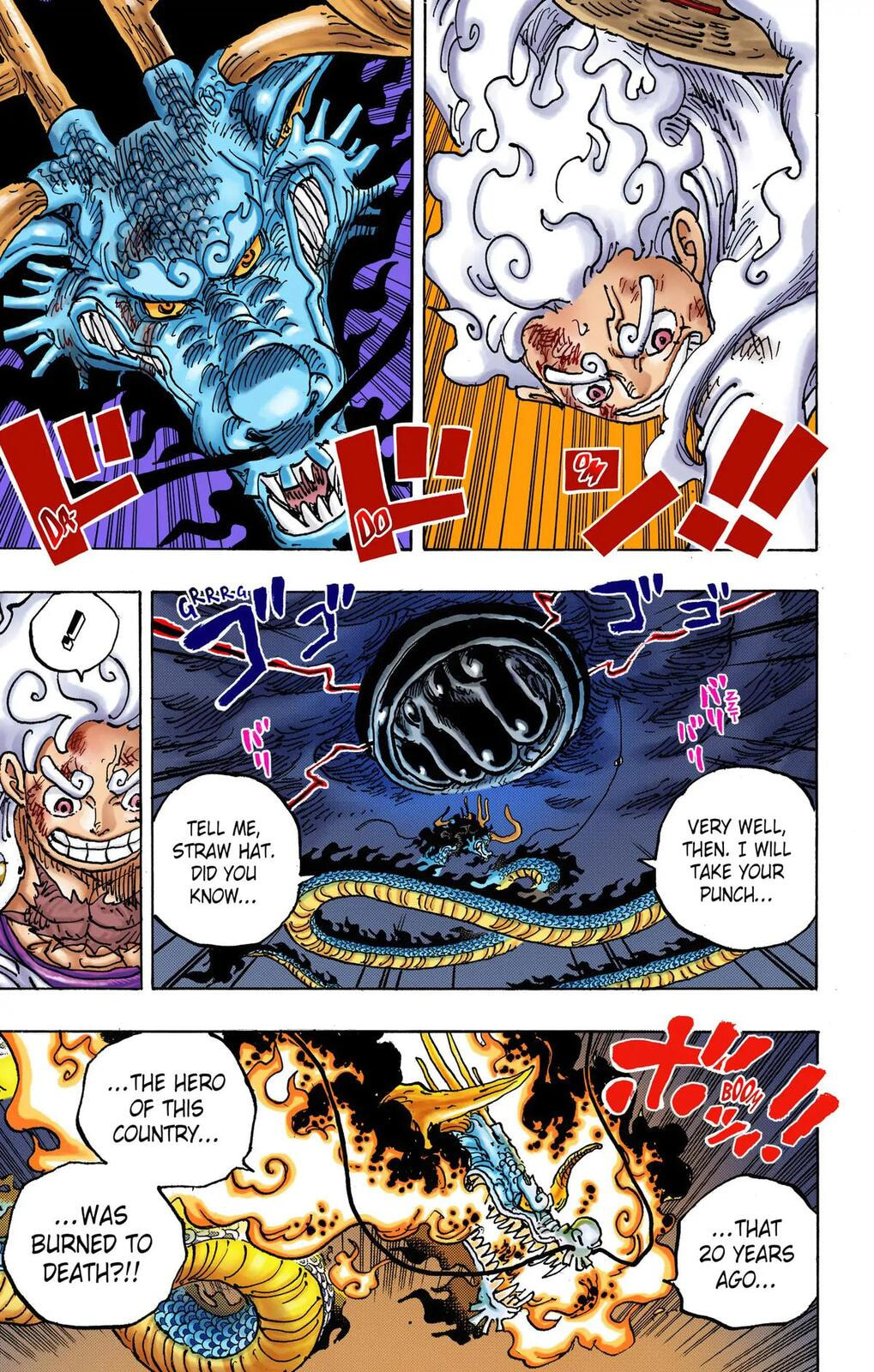 Read One Piece (Colored) chapter 1048 image 2 on Lezhin