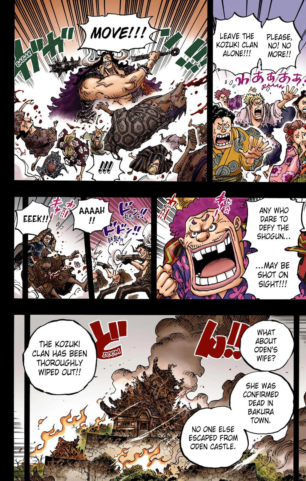 Read One Piece (Colored) chapter 1048 image 7 on Lezhin