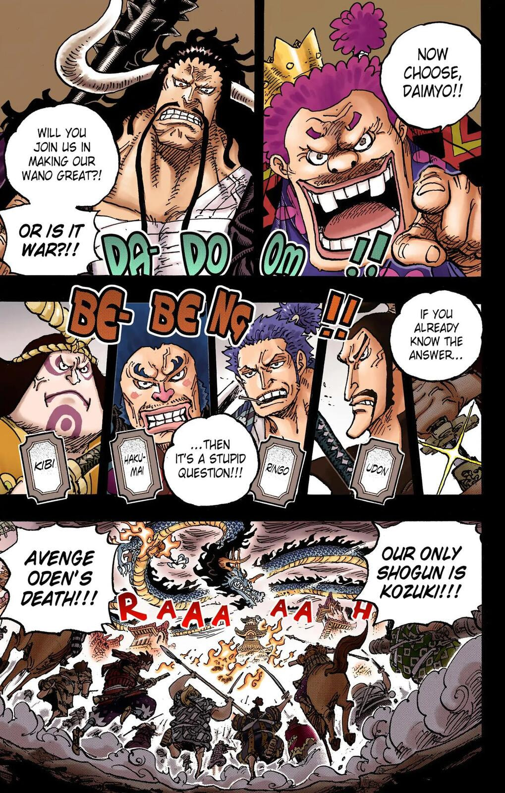 Read One Piece (Colored) chapter 1048 image 8 on Lezhin