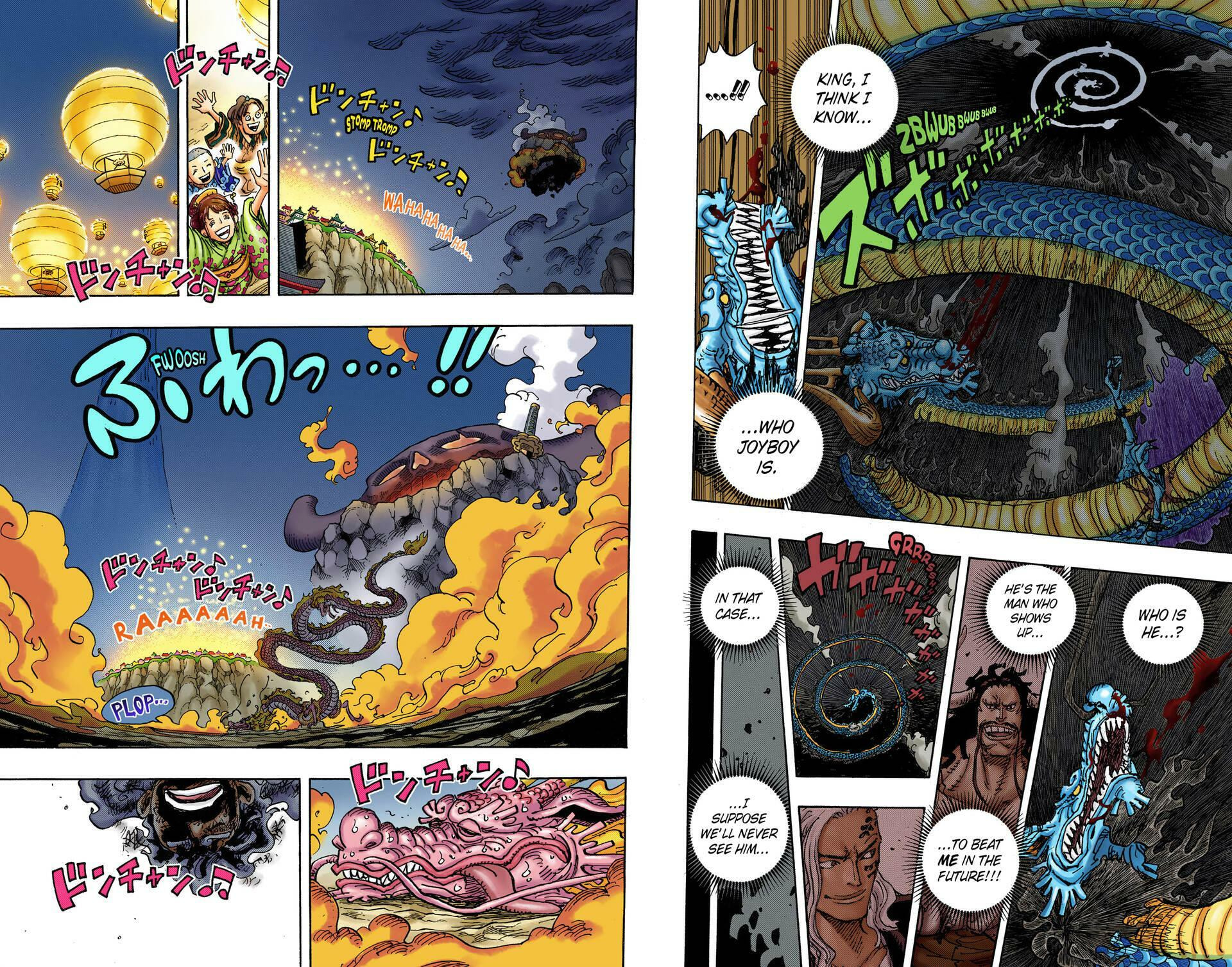 Read One Piece (Colored) chapter 1049 image 12 on Lezhin