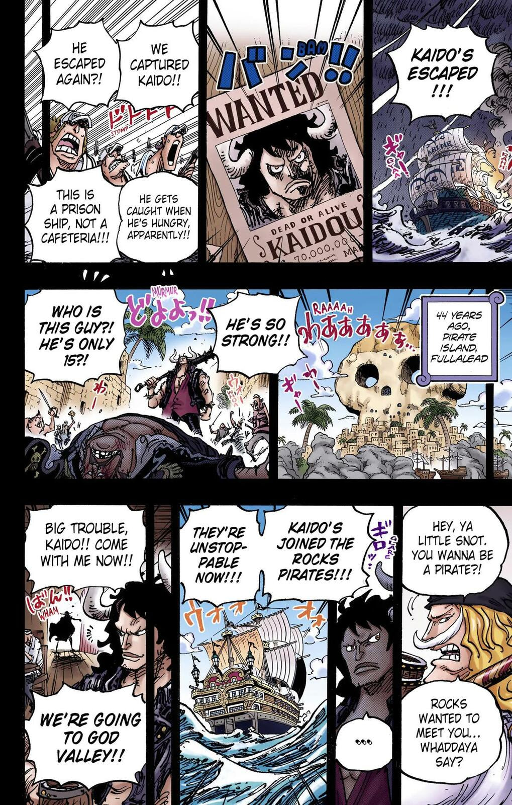 Read One Piece (Colored) chapter 1049 image 3 on Lezhin