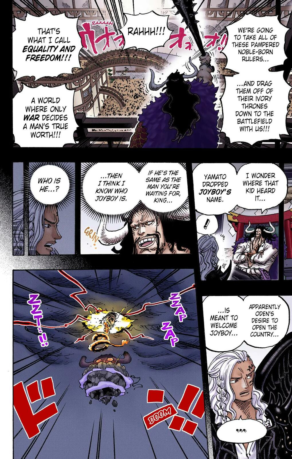 Read One Piece (Colored) chapter 1049 image 5 on Lezhin
