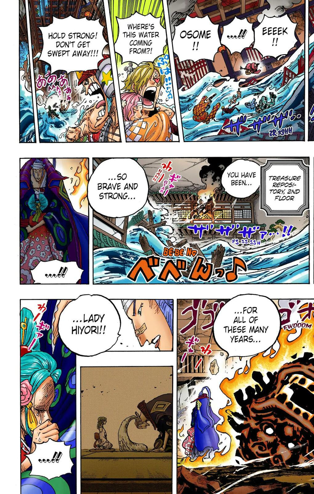 Read One Piece (Colored) chapter 1049 image 8 on Lezhin