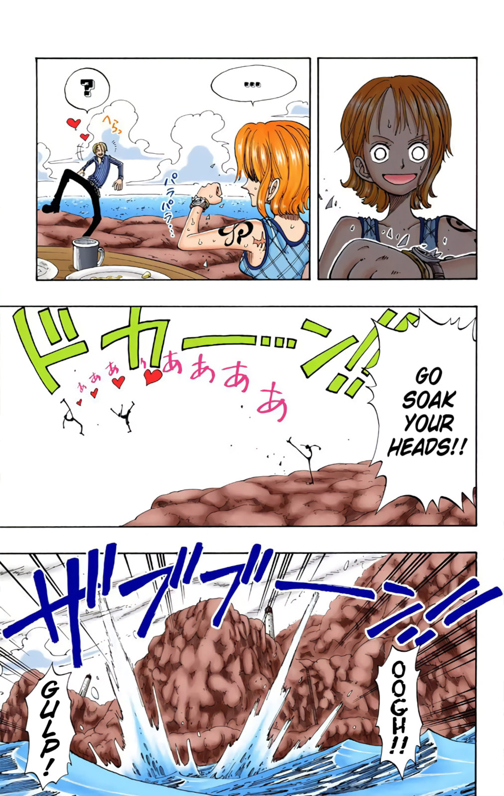 Read One Piece (Colored) chapter 105 image 10 on Lezhin