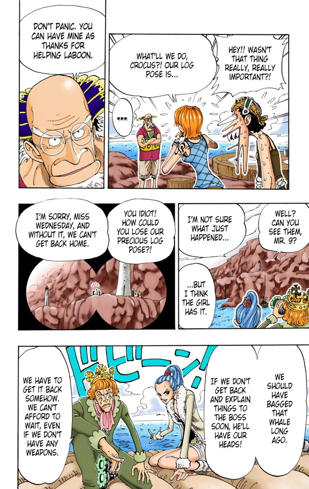 Read One Piece (Colored) chapter 105 image 11 on Lezhin