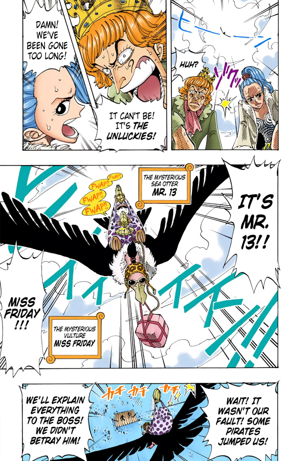 Read One Piece (Colored) chapter 105 image 12 on Lezhin
