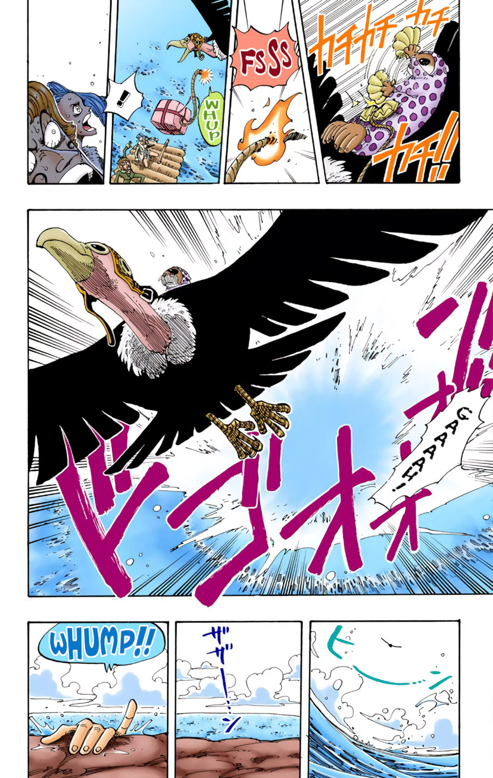 Read One Piece (Colored) chapter 105 image 13 on Lezhin