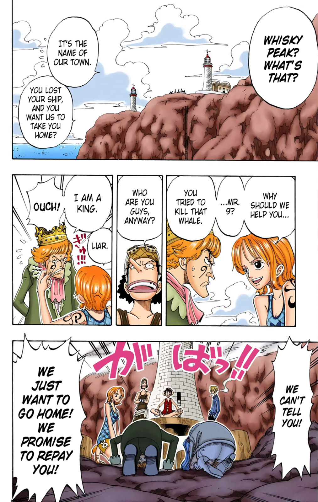 Read One Piece (Colored) chapter 105 image 15 on Lezhin