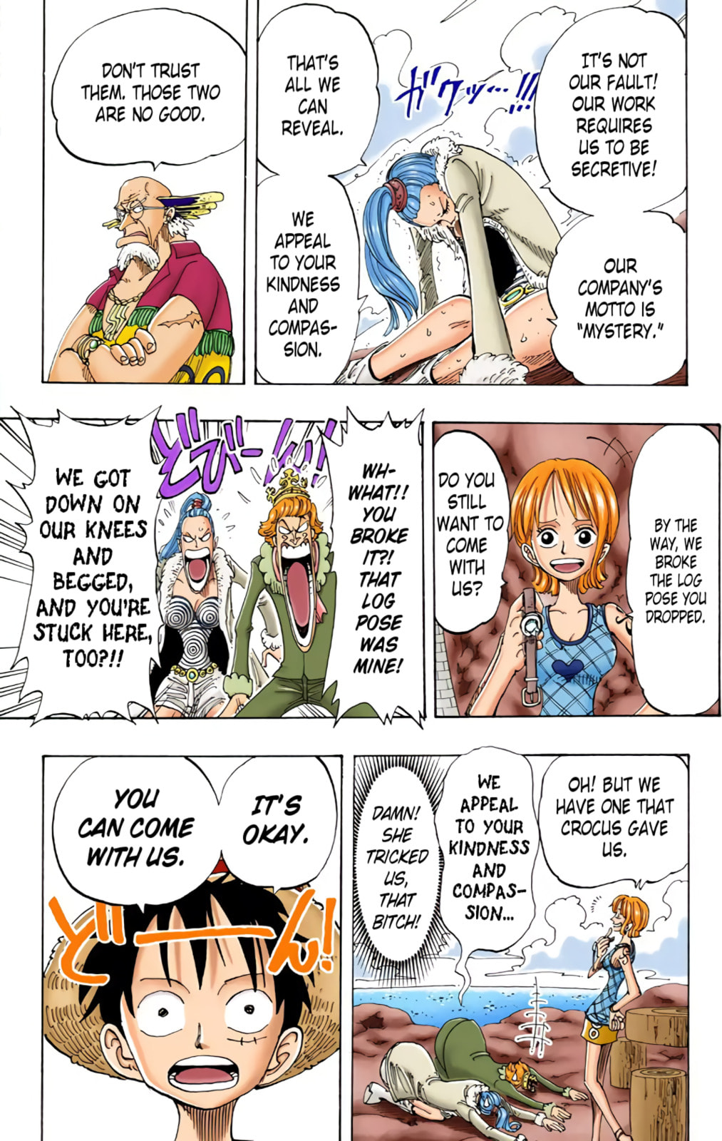 Read One Piece (Colored) chapter 105 image 16 on Lezhin