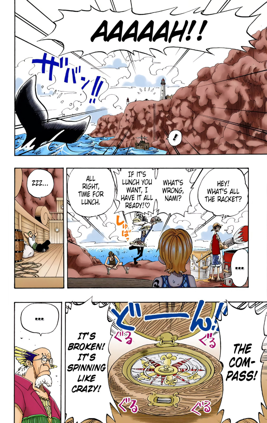 Read One Piece (Colored) chapter 105 image 3 on Lezhin