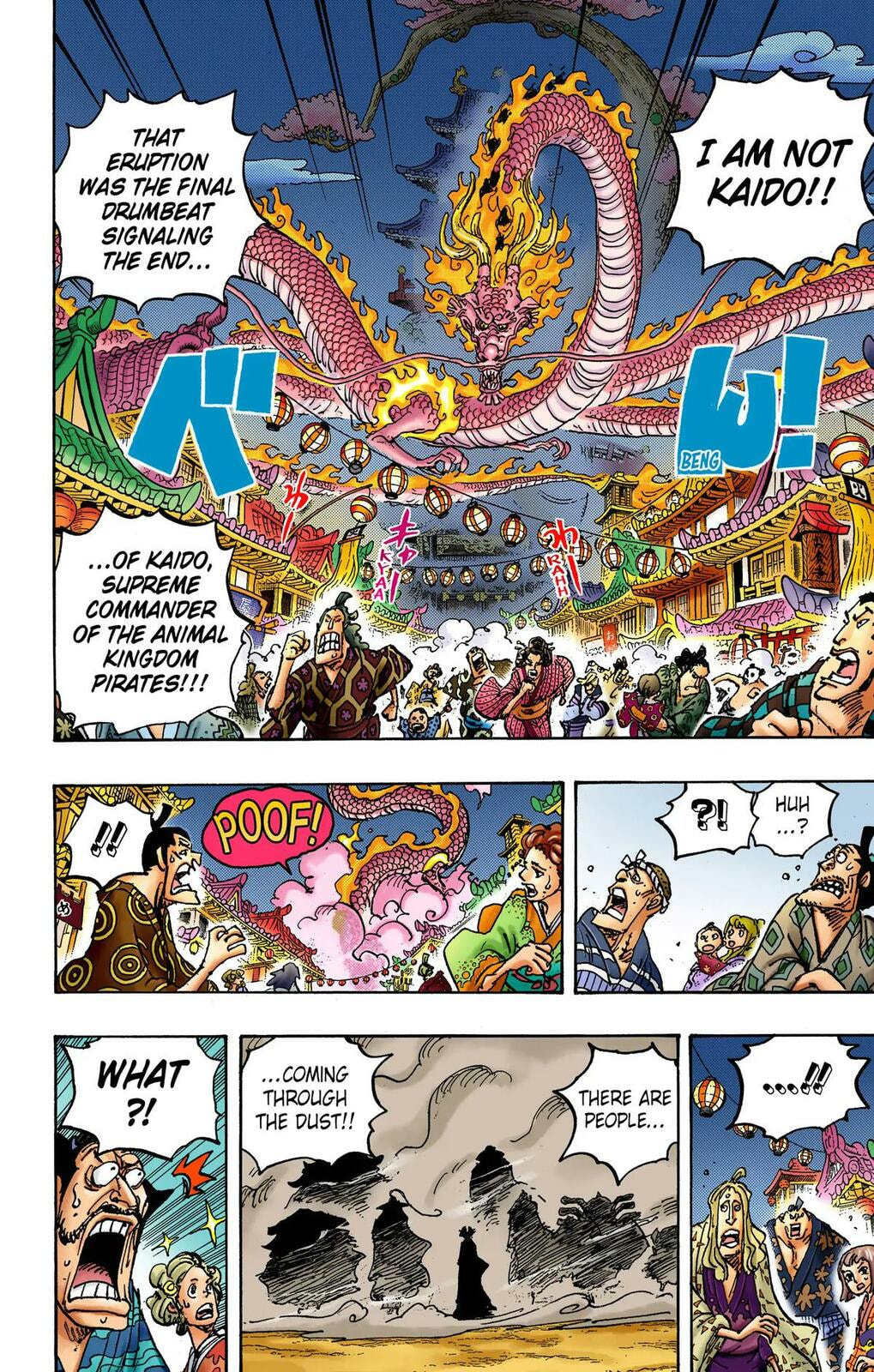 Read One Piece (Colored) chapter 1050 image 12 on Lezhin