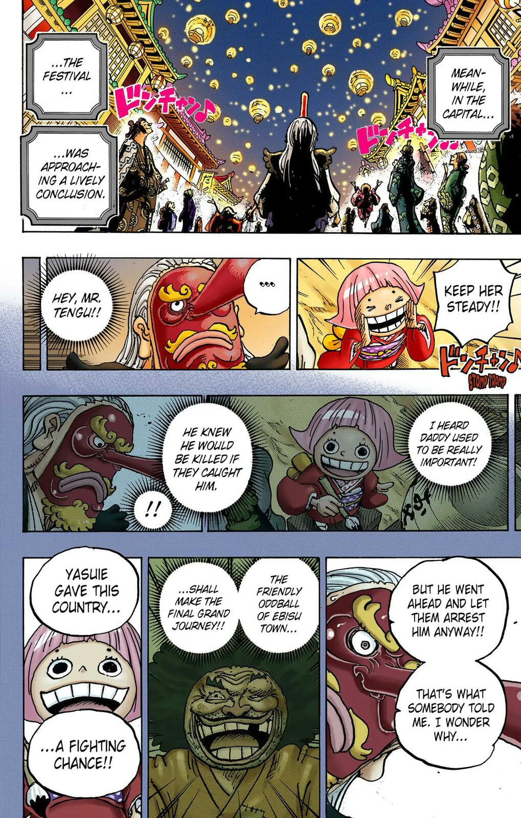 Read One Piece (Colored) chapter 1050 image 3 on Lezhin