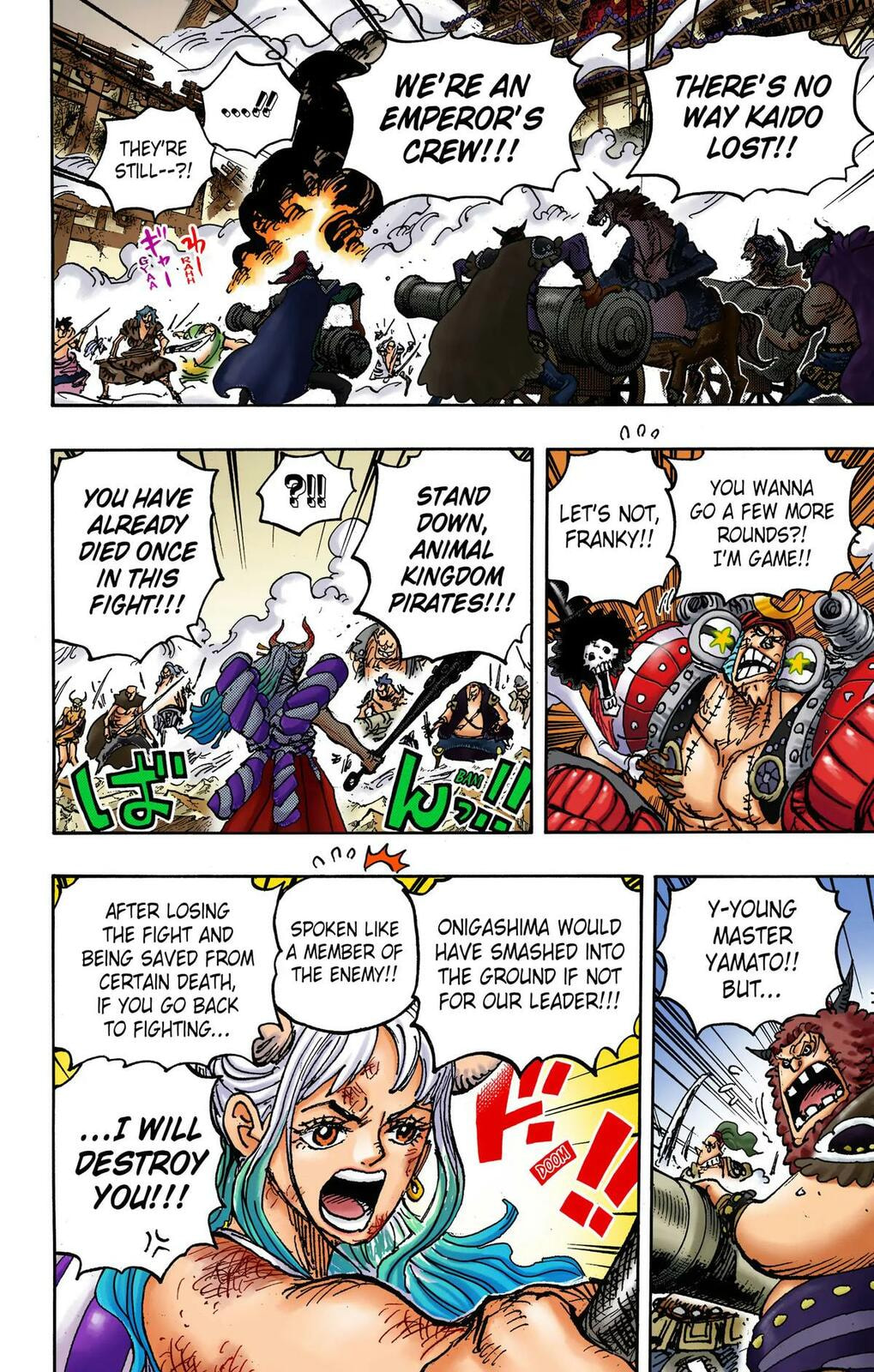Read One Piece (Colored) chapter 1050 image 9 on Lezhin