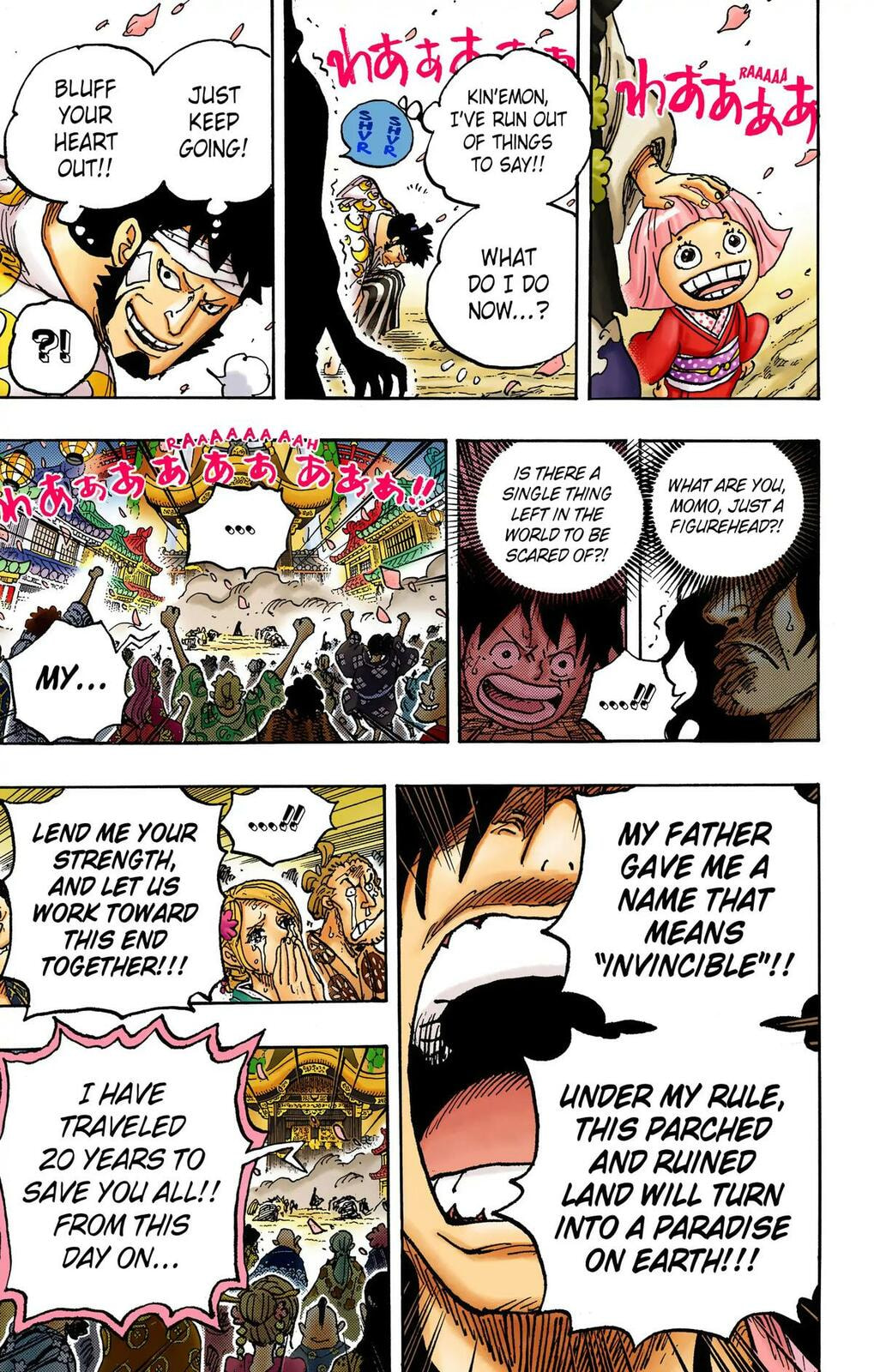 Read One Piece (Colored) chapter 1051 image 12 on Lezhin