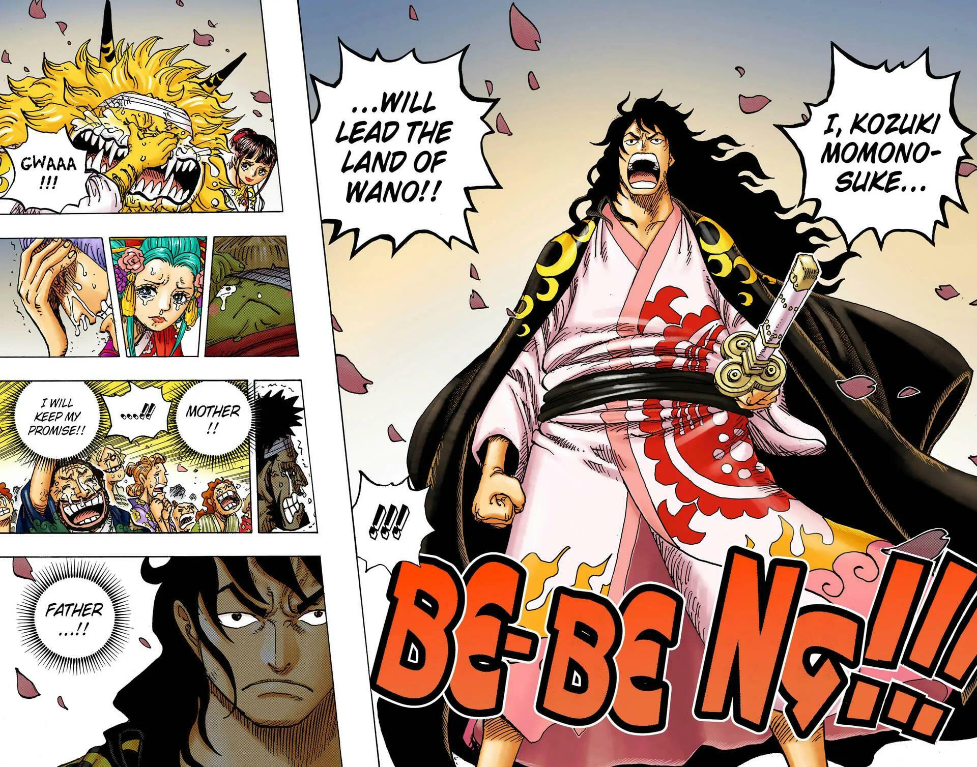 Read One Piece (Colored) chapter 1051 image 13 on Lezhin