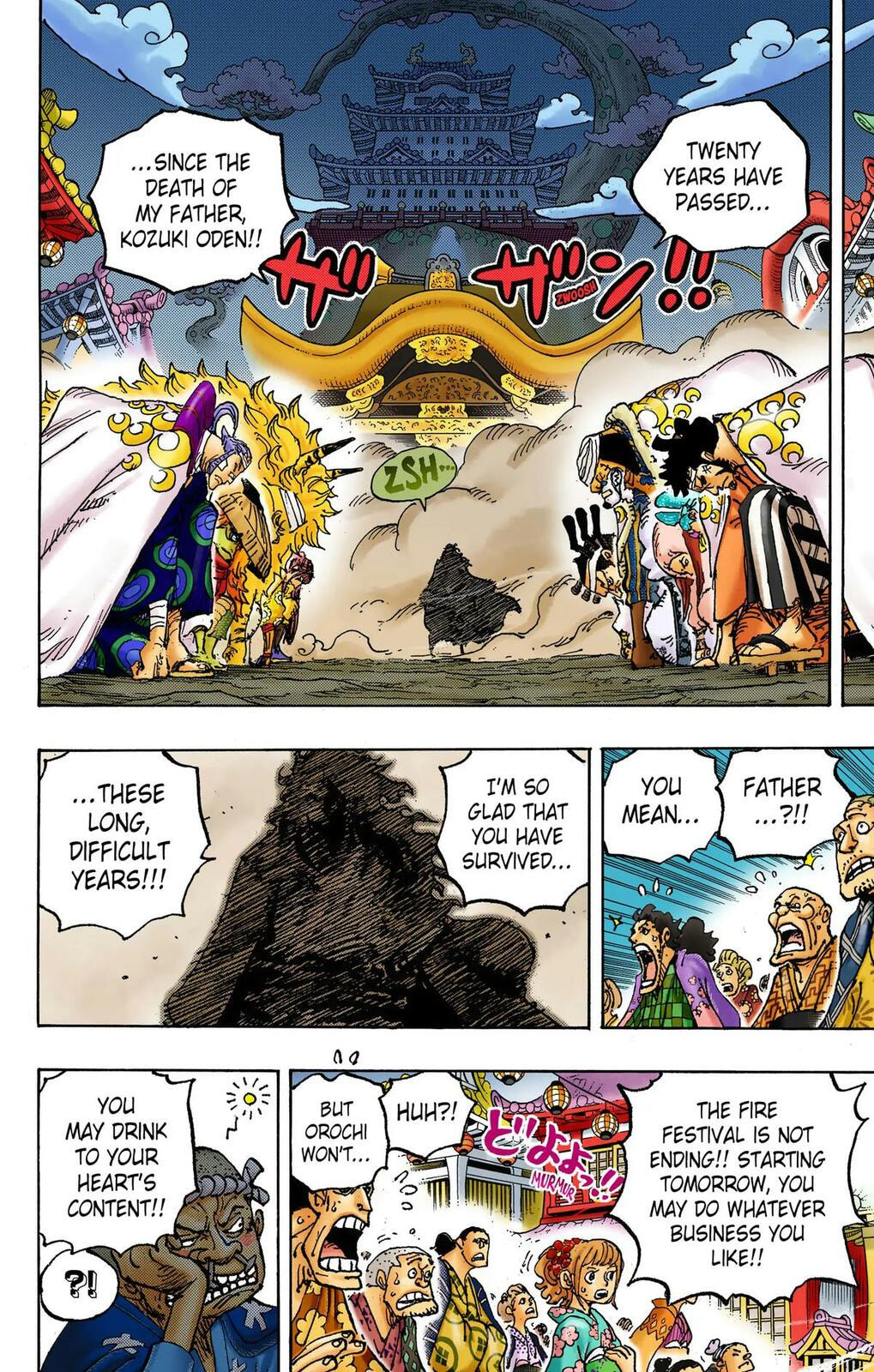 Read One Piece (Colored) chapter 1051 image 7 on Lezhin