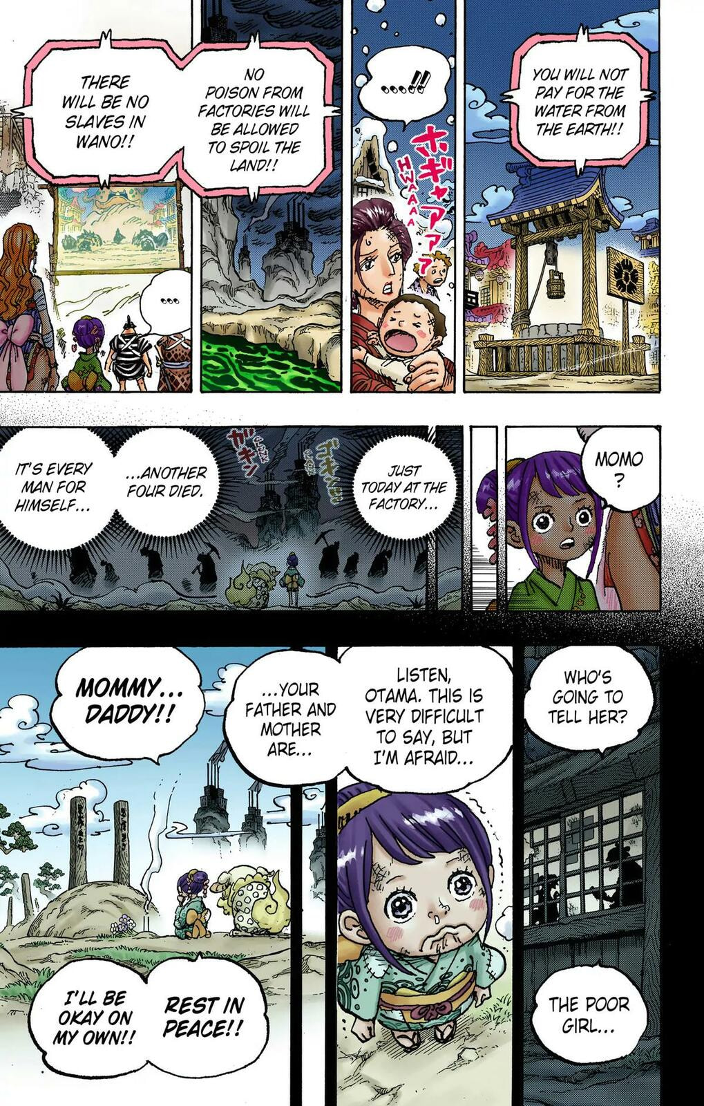 Read One Piece (Colored) chapter 1051 image 8 on Lezhin