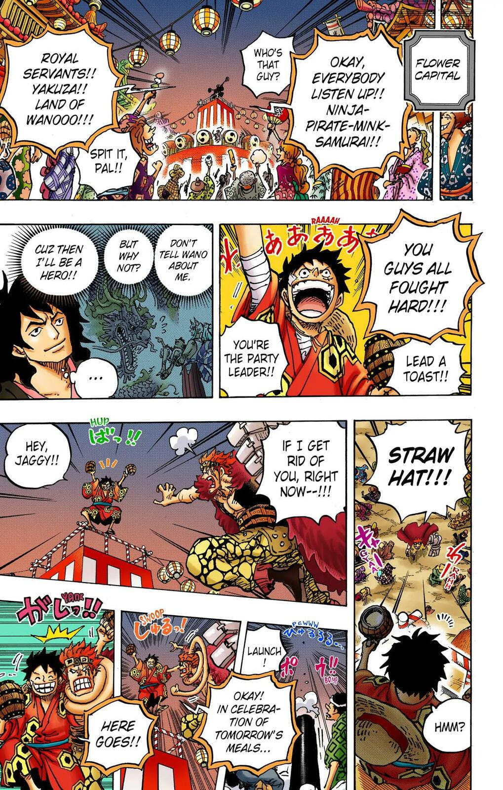 Read One Piece (Colored) chapter 1053 image 11 on Lezhin