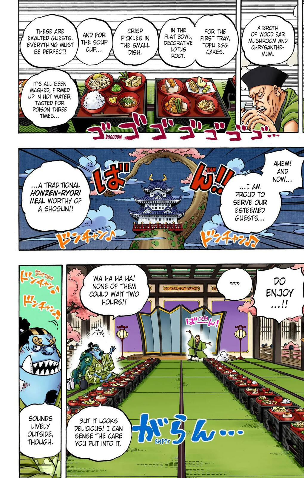 Read One Piece (Colored) chapter 1053 image 4 on Lezhin