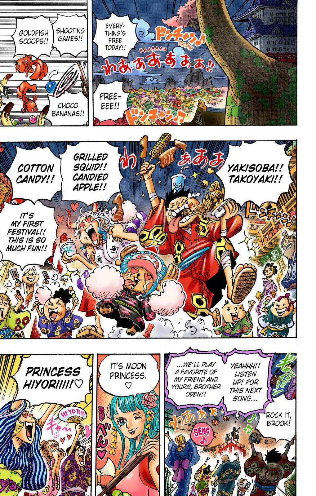 Read One Piece (Colored) chapter 1053 image 5 on Lezhin