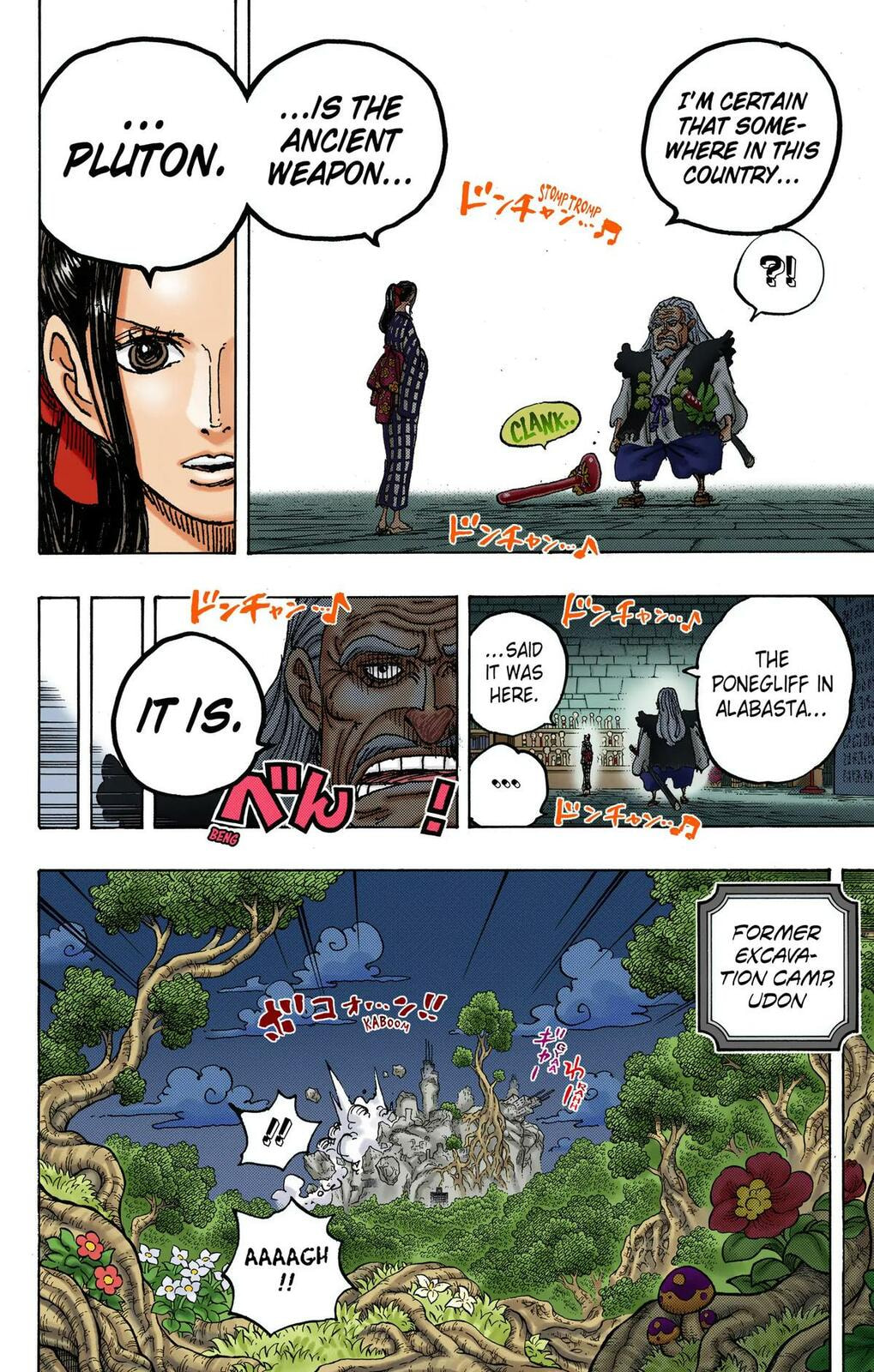 Read One Piece (Colored) chapter 1053 image 8 on Lezhin